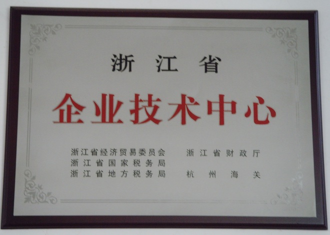 Honor